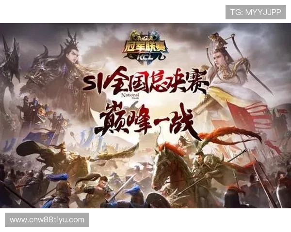 爱游戏体育在线，与你一同见证历史时刻与精彩赛事