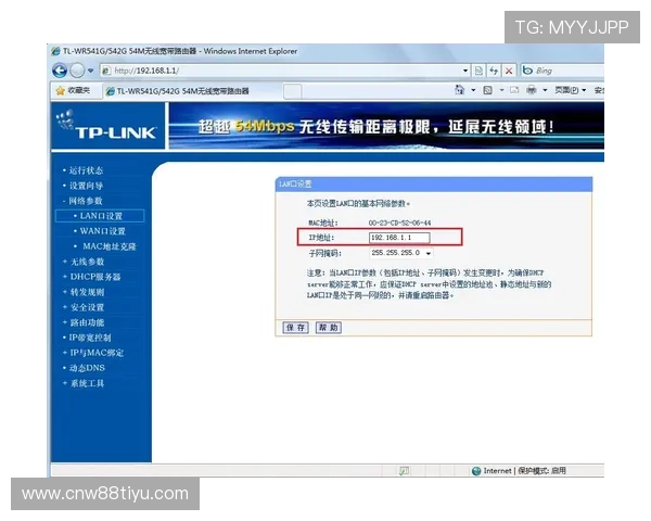亚博YB在线登录入口最新官方入口地址及安全登录指南