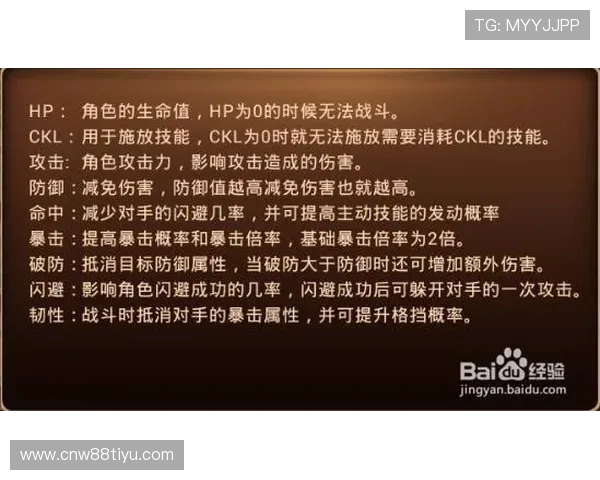 爱游戏官网app用户评价分析,了解玩家真实的使用体验 爱游戏官网app用户评价分析,了解玩家真实的使用体验