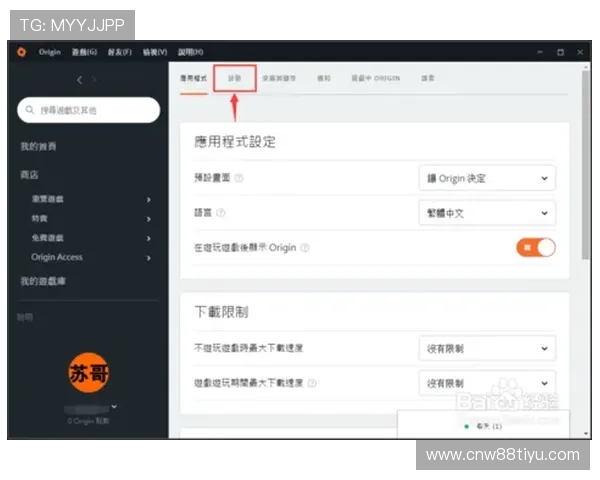 亚博体育登录入口：多平台登录方式及常见故障解决方案
