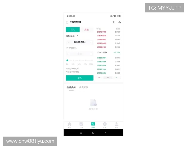 亚博体育网站登录入口:便捷安全的官方登录指南推荐 亚博体育网站登录入口:便捷安全的官方登录指南推荐
