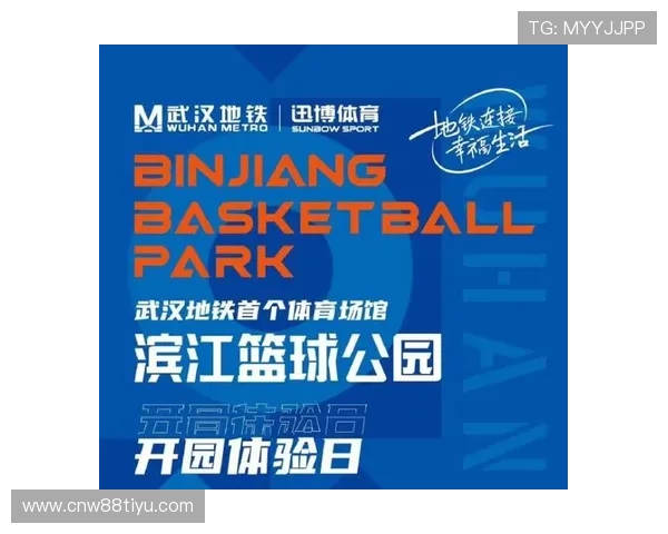 畅享时博体育会员登录的多样化投注选择与优惠活动