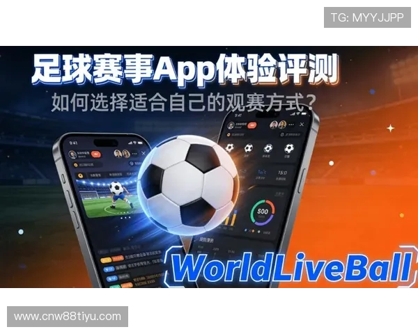 爱游戏足球官网：为您提供最全面的足球赛事资讯体验