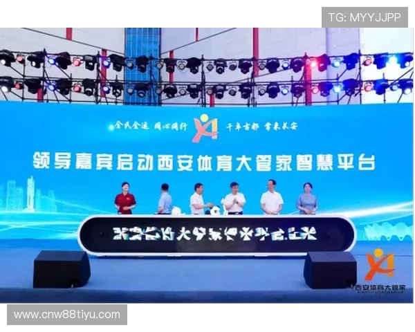 开云体育官方网站登陆系统升级带来的新功能与操作变化 开云体育官方网站登陆系统升级带来的新功能与操作变化