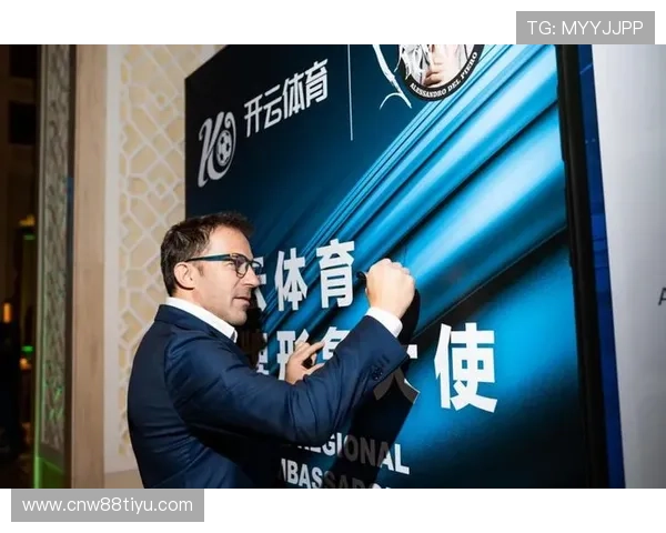 开云体育在线登录多样化的赛事竞猜与互动体验，提升您的体育娱乐享受