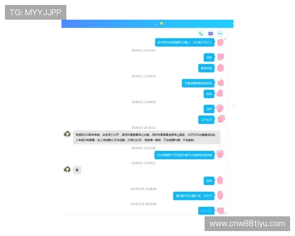 关于开云KY网址安全性分析，如何辨别正规官方网址防止上当受骗的实用技巧