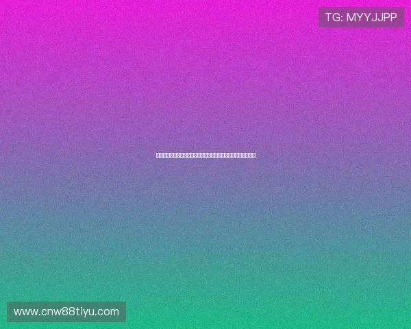 开云棋牌官网客服联系方式与服务支持,专业团队全天候守护体验 开云棋牌官网客服联系方式与服务支持,专业团队全天候守护体验