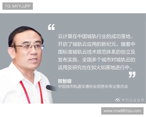 开云官网入口扫码技术创新趋势未来发展方向与新兴技术的结合展望 开云官网入口扫码技术创新趋势未来发展方向与新兴技术的结合展望