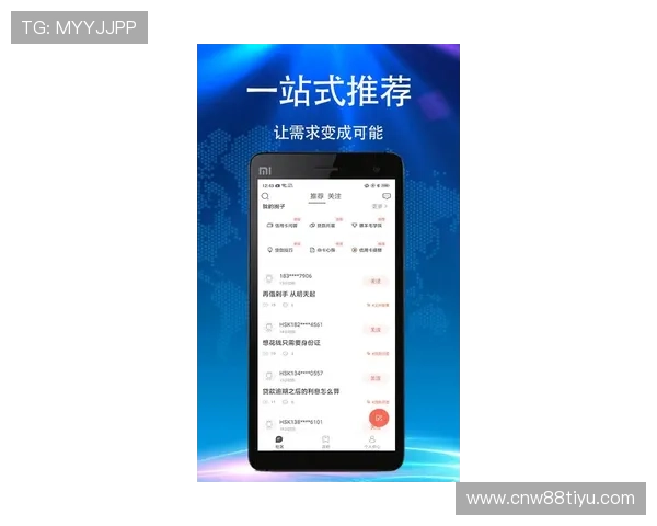 掌握开云KY手机版会员登录步骤，轻松享受专属会员福利体验