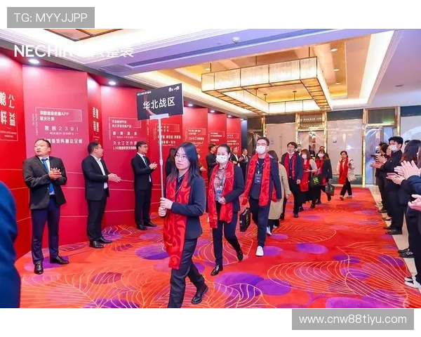 金年会入口：探索2023年度盛典的全方位平台与服务