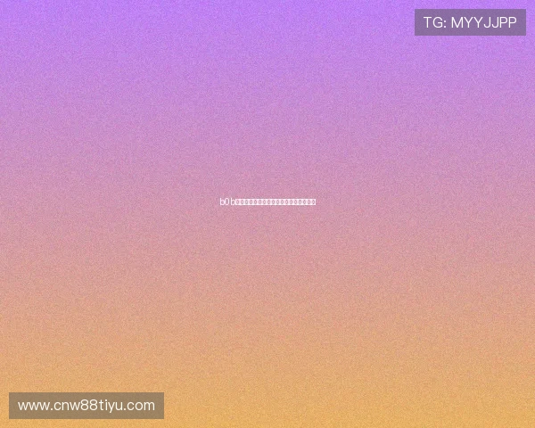 b0b体育：融合科技与体育的未来发展新方向