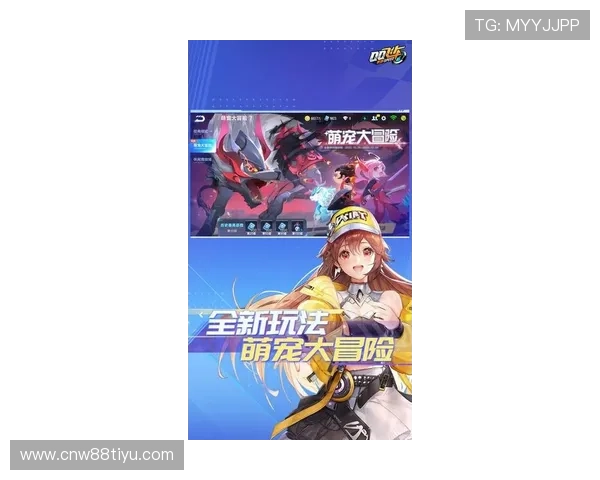 IM电竞官网app下载最新版本，安全稳定的游戏下载平台推荐