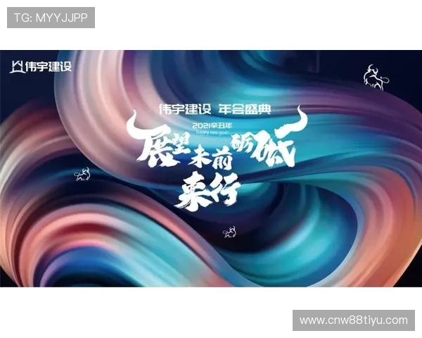 乐鱼体育娱乐官网采用先进的加密技术，确保用户信息与交易安全无忧