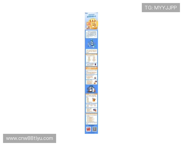 365bet积极响应国家监管政策加强合规运营推动行业健康发展的最新动态 365bet积极响应国家监管政策加强合规运营推动行业健康发展的最新动态