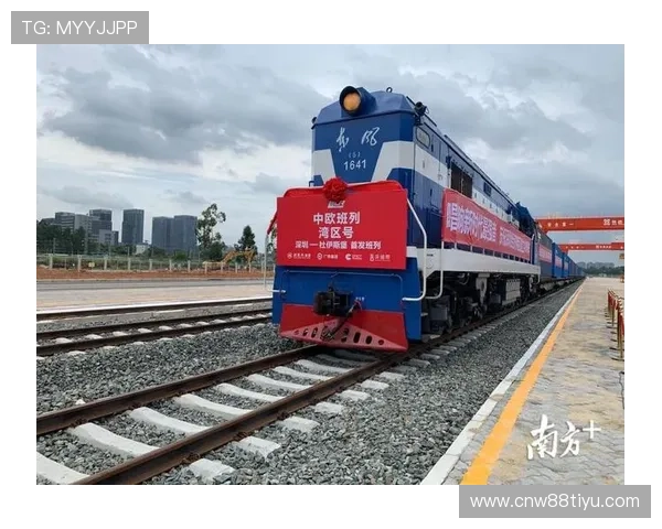 中欧体育app引入多项创新功能推动中欧体育合作迈向新高度