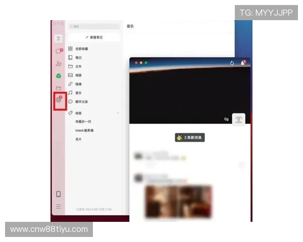 人人体育真人版引发热议,全面解析其最新上线动态与用户反馈 人人体育真人版引发热议,全面解析其最新上线动态与用户反馈