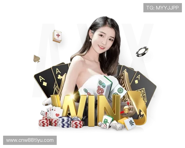 九游棋牌推出多样化游戏玩法，满足不同玩家的休闲娱乐需求