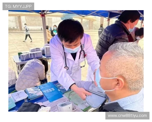 乐竞体育下载安全可靠，保障用户个人信息和账号安全的实用技巧