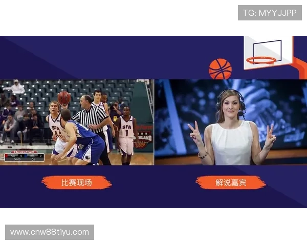 利来体育旗舰厅赛事直播实时在线观看多场热门体育赛事高清无延迟满足体育迷的观看需求