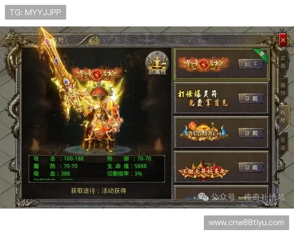 网易体育官网网页版提供丰富的游戏攻略与玩家交流平台,打造最佳游戏体验环境 网易体育官网网页版提供丰富的游戏攻略与玩家交流平台,打造最佳游戏体验环境