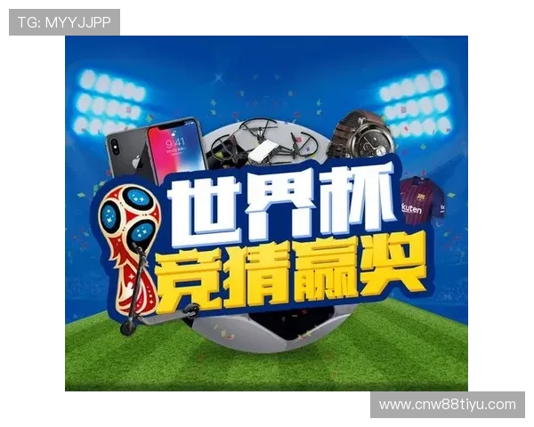 通过168体育官网平台，轻松参与各种体育竞猜活动，赢取丰厚的奖励和奖金