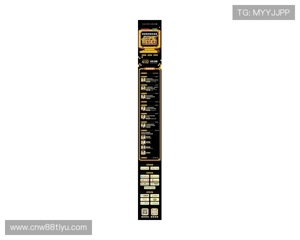 金年会专题：深度解析游戏行业年度变革与未来发展新机遇