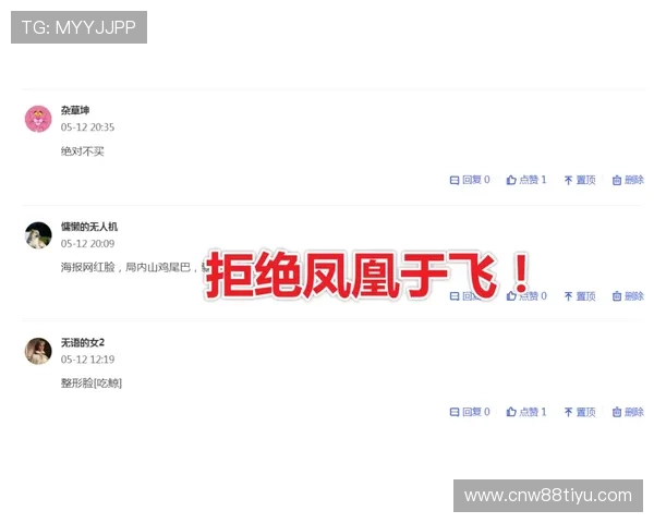 B sports真人平台常见问题解答：解决玩家在使用过程中遇到的各种疑问