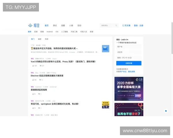 如何筛选靠谱的买球网站提升投注体验和保障个人信息安全的方法