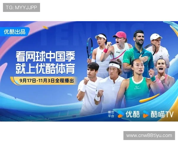 体育直播在线官网高清免费观看最新足球、篮球、网球等多项体育赛事