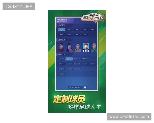 如何在米兰体育电子游戏官网上快速注册账号并享受丰富的体育娱乐体验 如何在米兰体育电子游戏官网上快速注册账号并享受丰富的体育娱乐体验