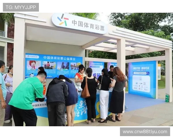 官方体育彩票网站官方授权平台,保障您的购彩资金安全与合法权益
