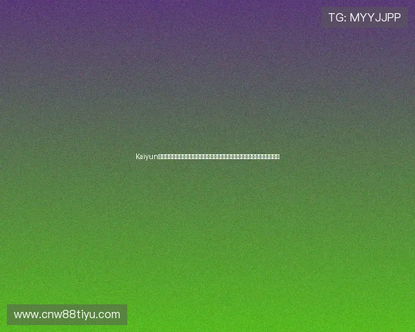 Kaiyun开云注册平台最新政策与注册流程更新内容全面解析帮助用户及时了解平台变化