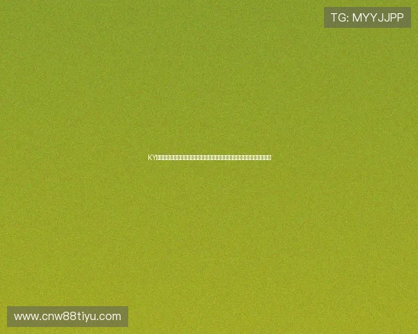 KY体育官网下载提供权威世界杯赛程安排与实时比分,满足足球迷的多样需求 KY体育官网下载提供权威世界杯赛程安排与实时比分,满足足球迷的多样需求