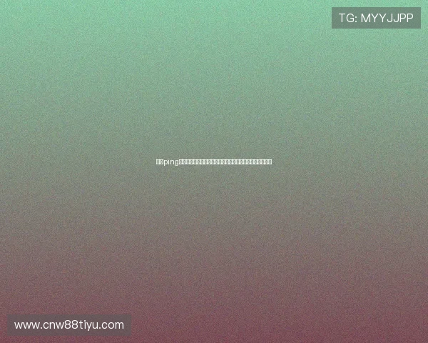 开云ping软件下载教程及常见问题解决方案,确保用户顺利使用软件 开云ping软件下载教程及常见问题解决方案,确保用户顺利使用软件